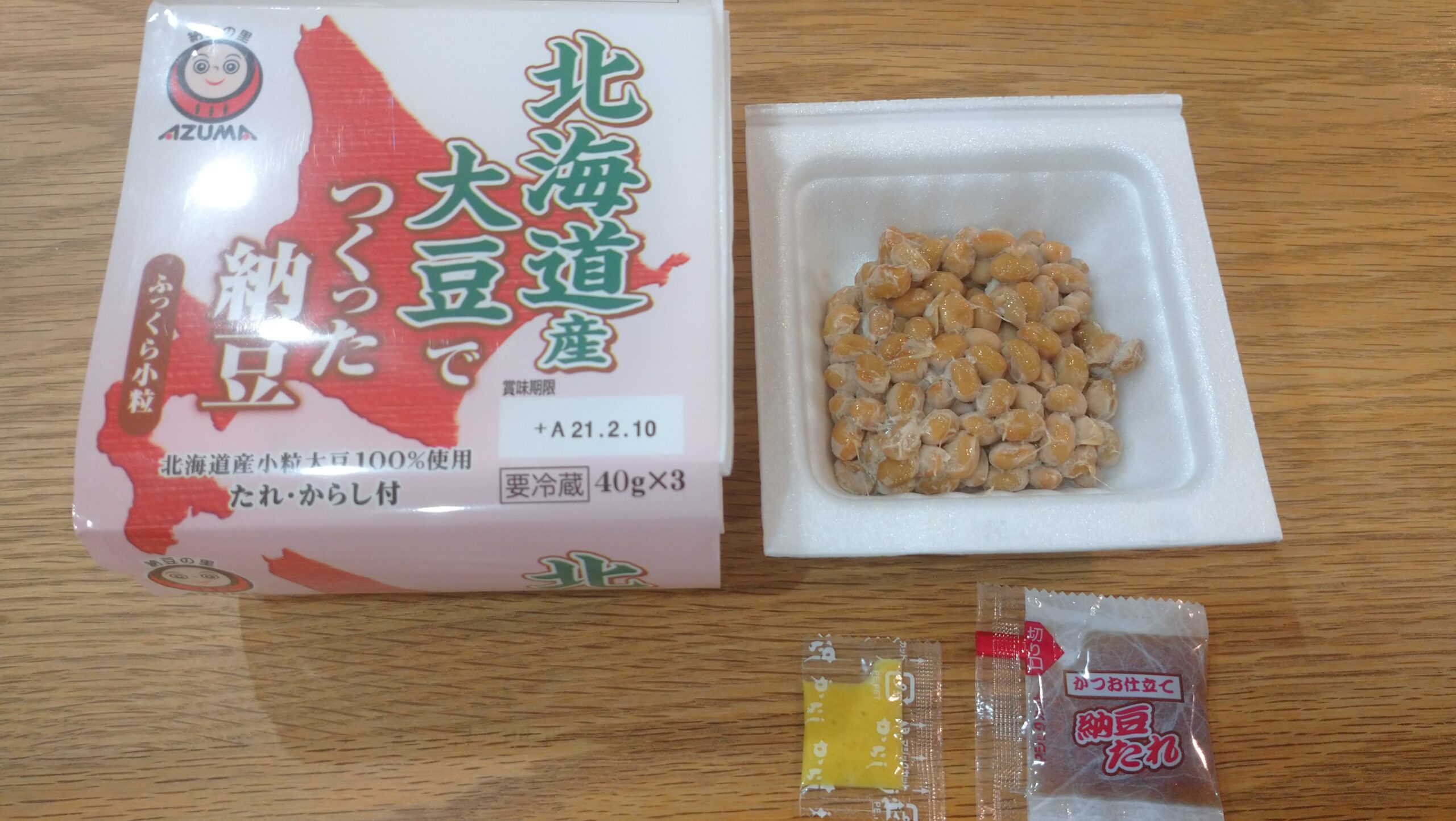 北海道産大豆で作った納豆