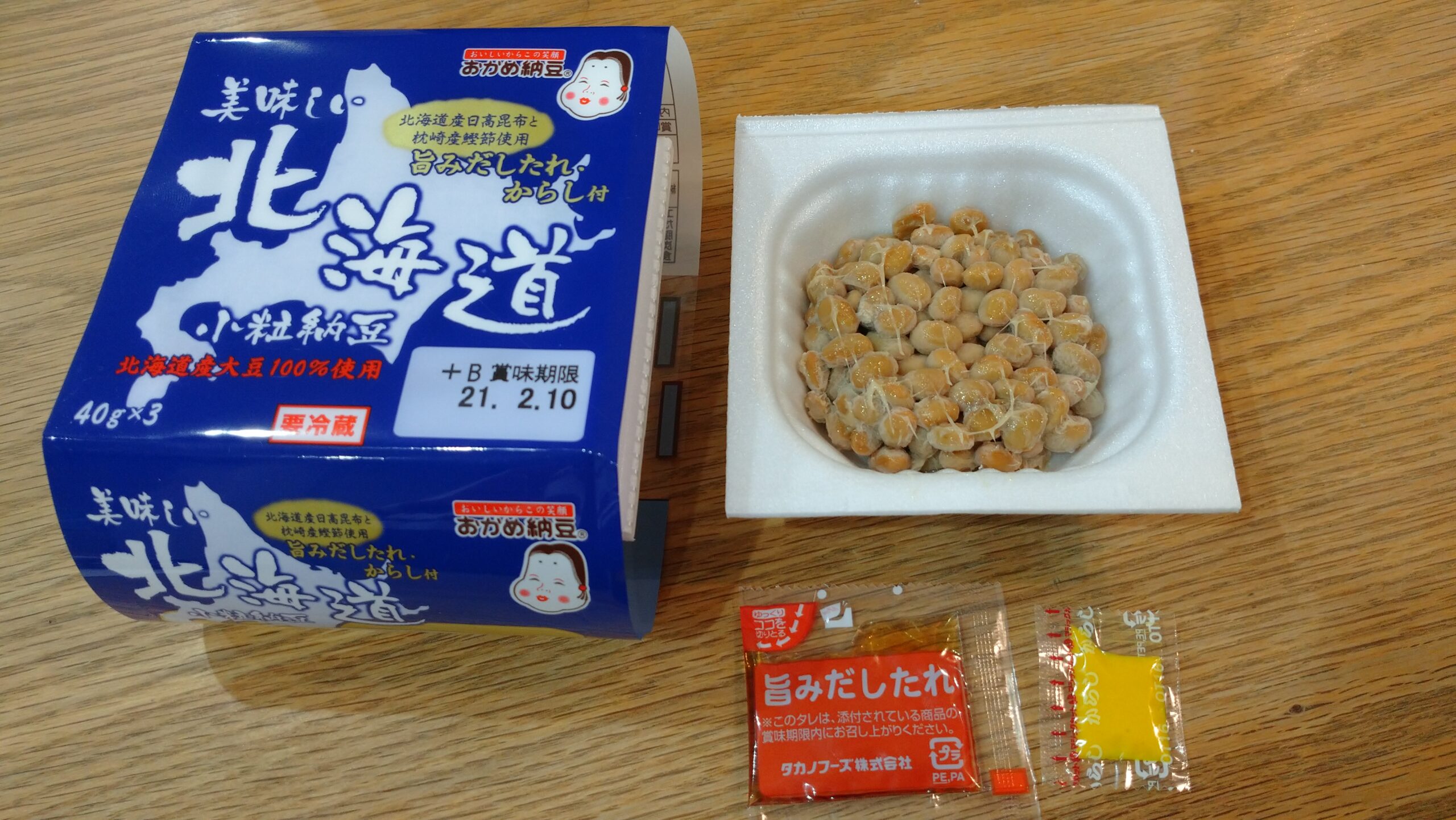 美味しい北海道小粒納豆