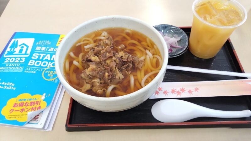 馬肉うどん