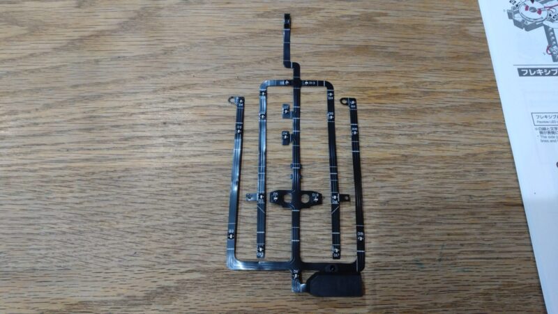 フレキシブルLEDシート