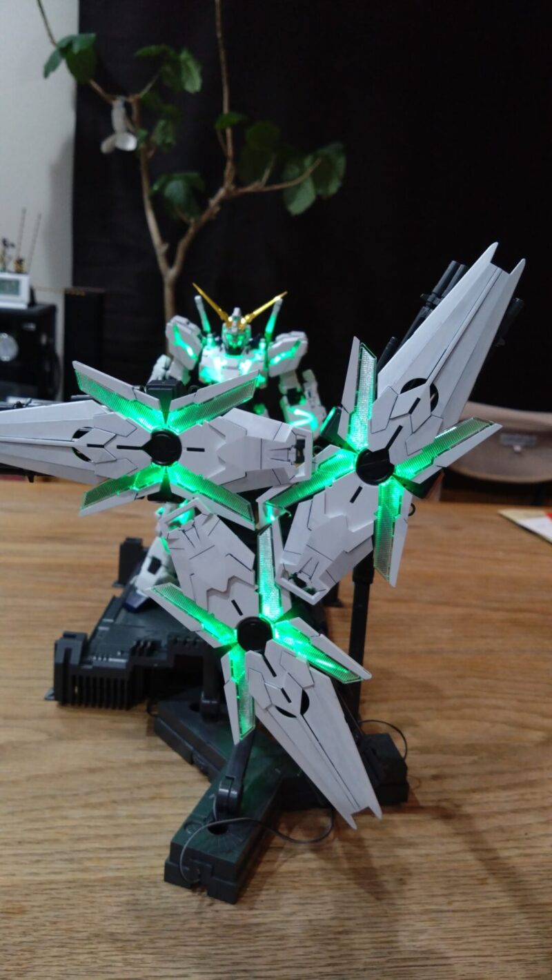 シールドファンネルの様子