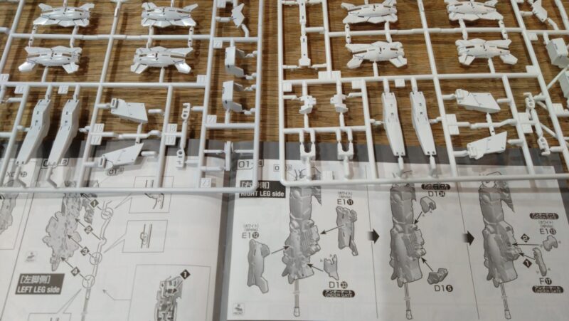 ランナーの色の違い比較