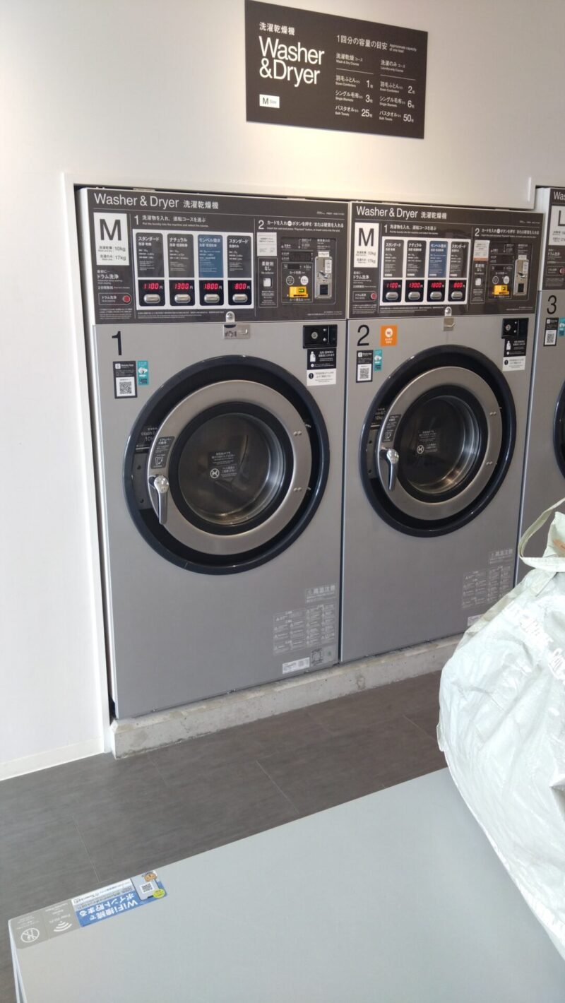 モンベル撥水コース利用可能なランドリー
