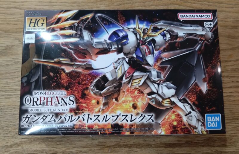 HGガンダムバルバトスルプスレクスのパッケージ