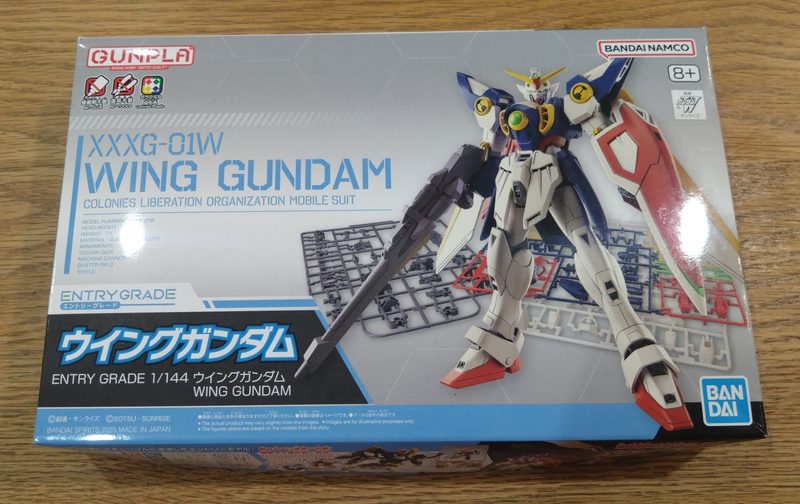 EGウイングガンダムのパッケージアート